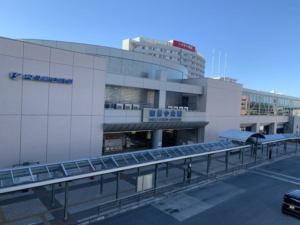 2020年和泉中央駅外観３