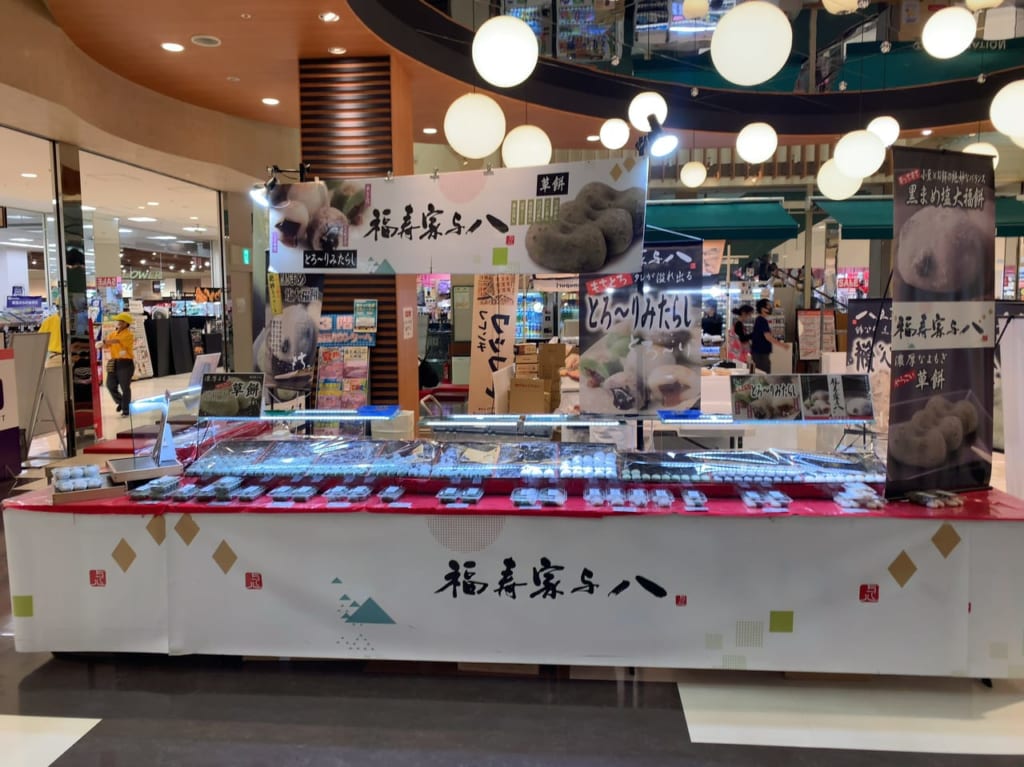 2020年エコール・いずみ本館スイーツ催事