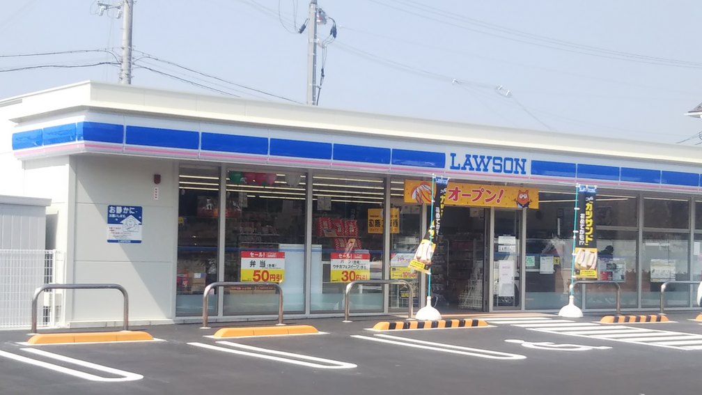 ローソン和泉山荘町店オープン