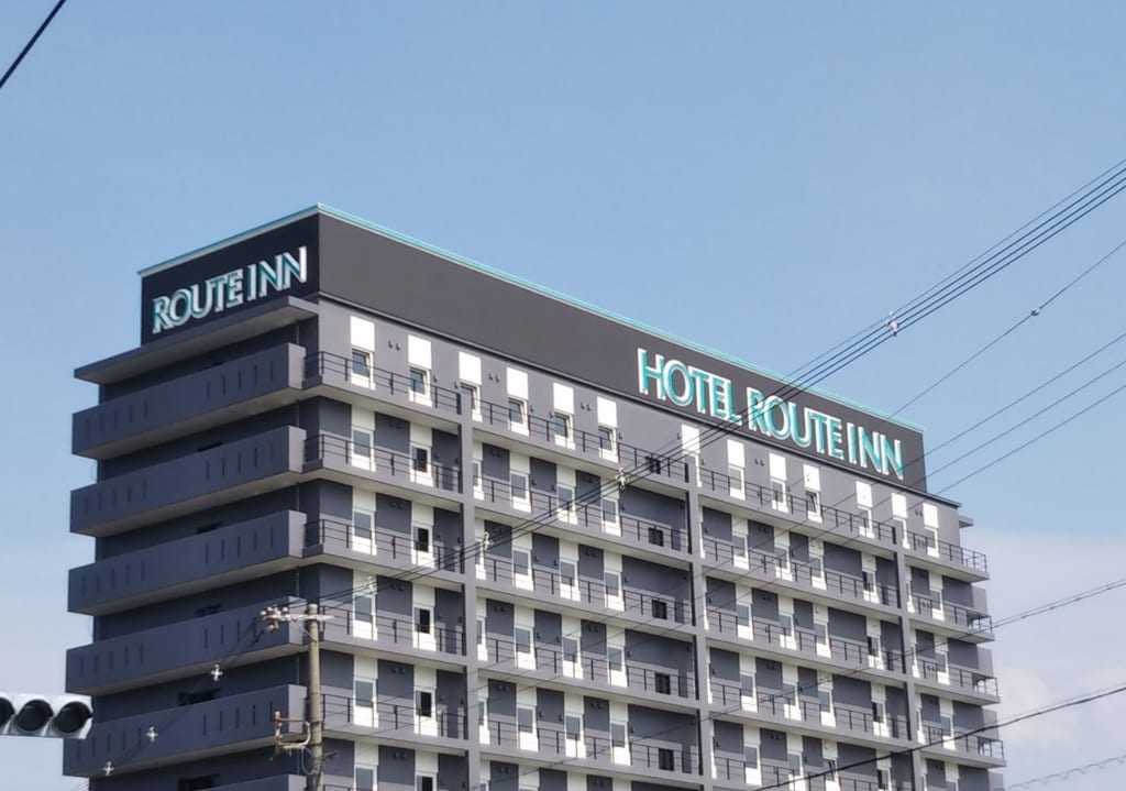 ホテルルートイン大阪和泉府中