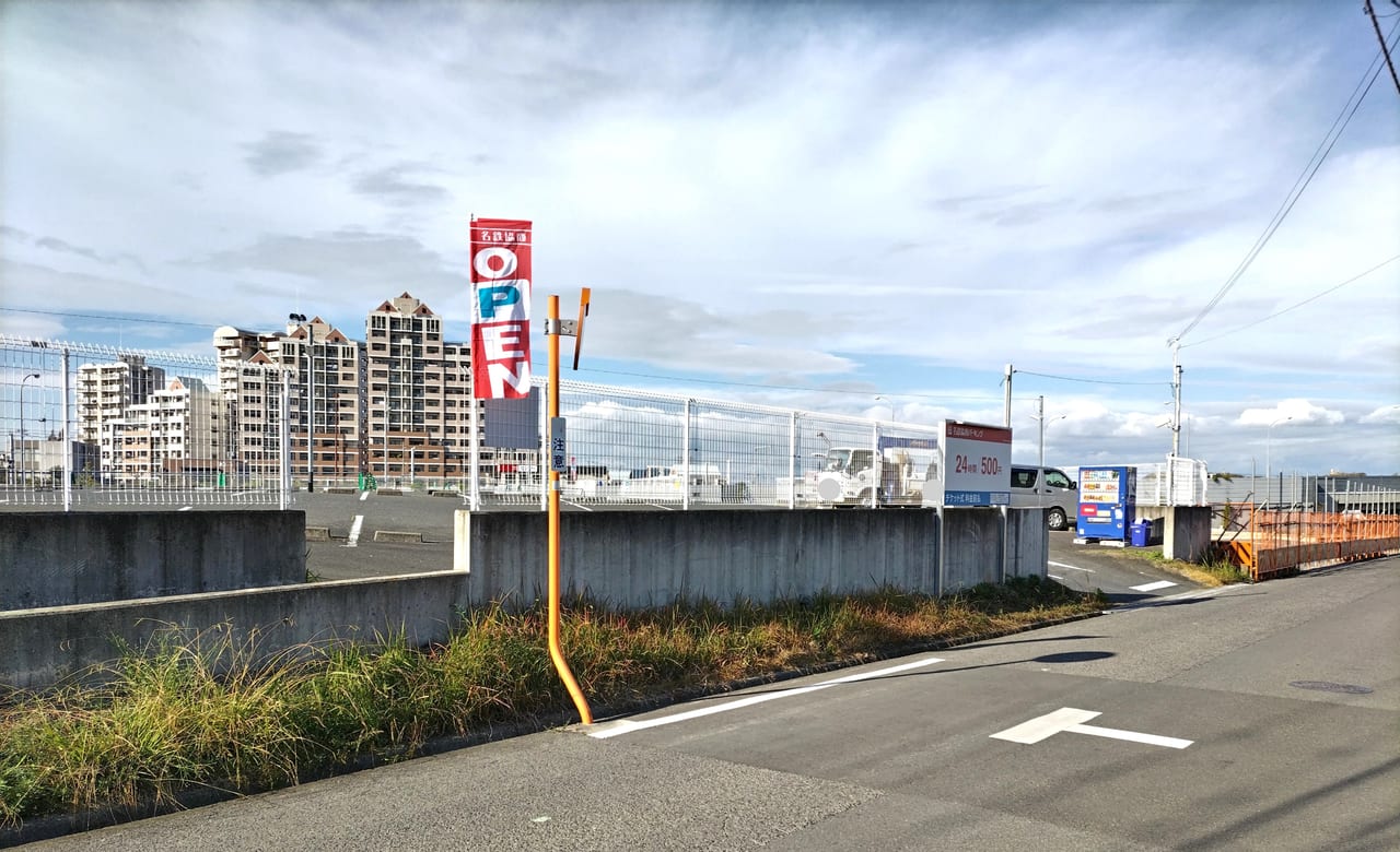 和泉中央駅東駐車場