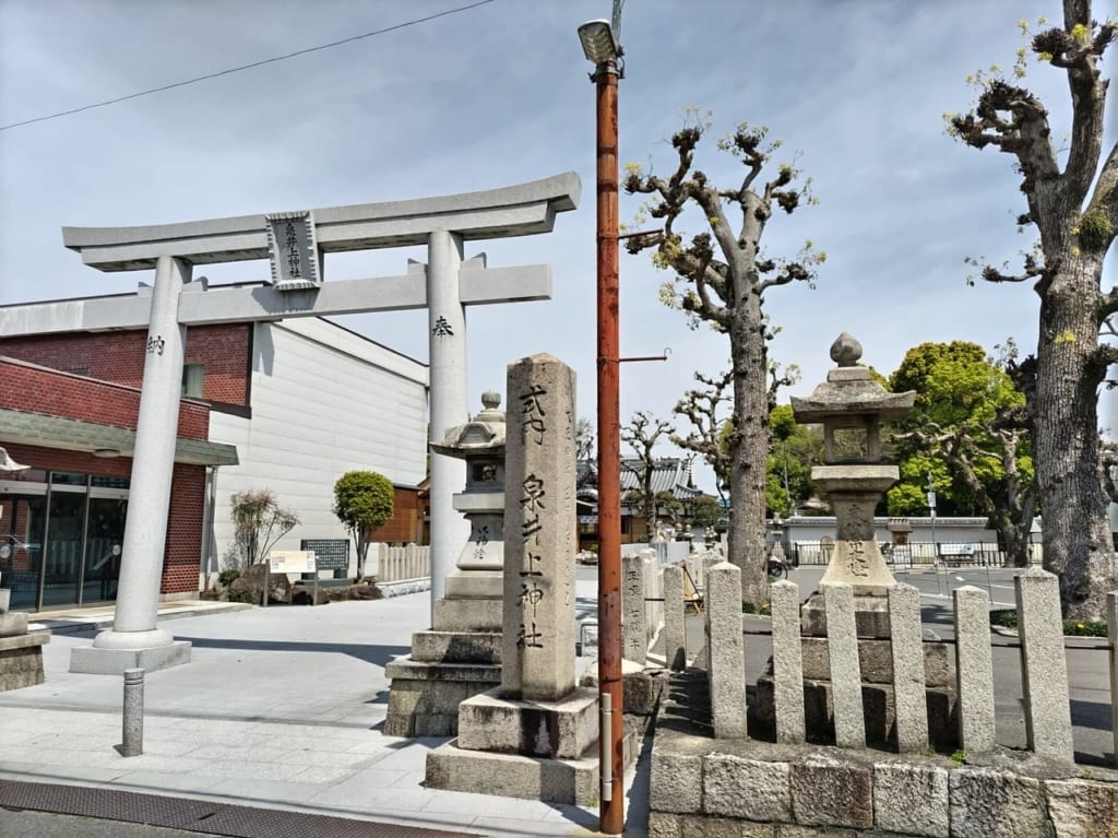 泉井上神社
