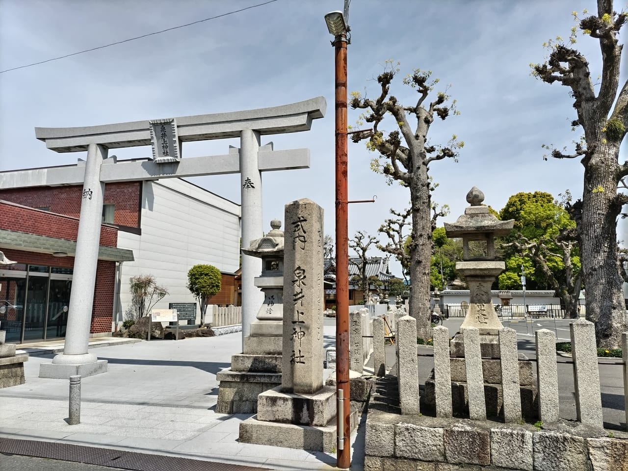 泉井上神社