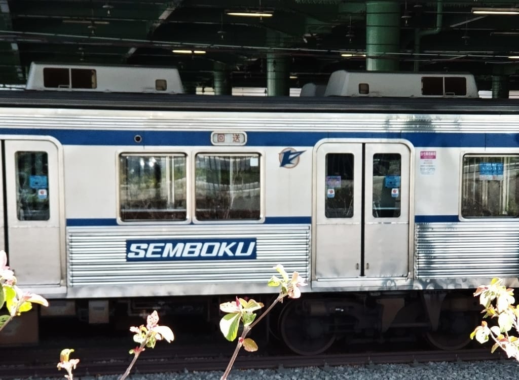 泉北高速鉄道運転体験イベント2023