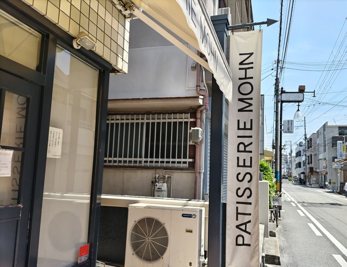 パティスリーモーン北信太店