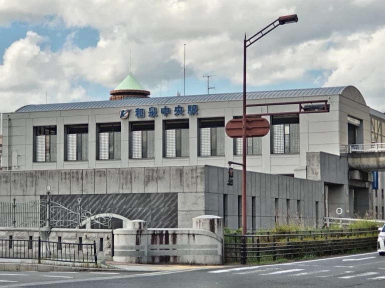 【和泉市】市内をそぞろ歩きしてみたい方におすすめ。まち歩きマップ「和泉そぞろ」をご紹介します。 | 号外NET 和泉市