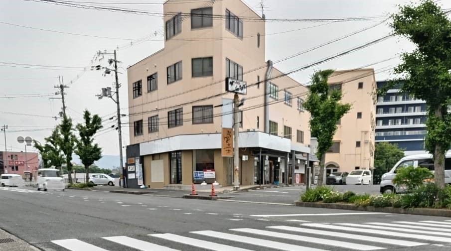 餃子の雪松和泉店　閉店