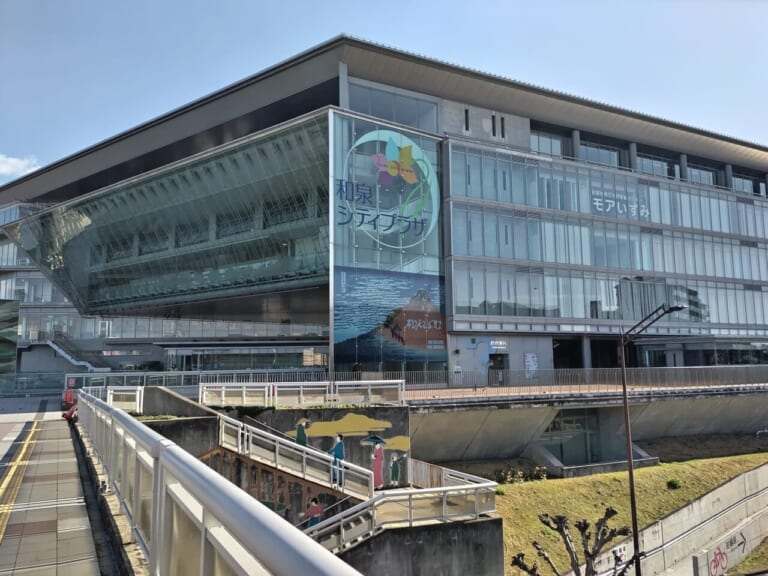 【和泉市】市内をそぞろ歩きしてみたい方におすすめ。まち歩きマップ「和泉そぞろ」の最新版をご紹介します。 | 号外NET 和泉市