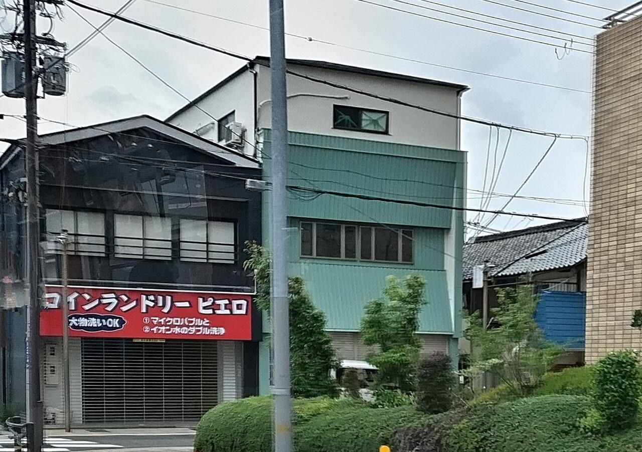 コインランドリーピエロ和泉府中店