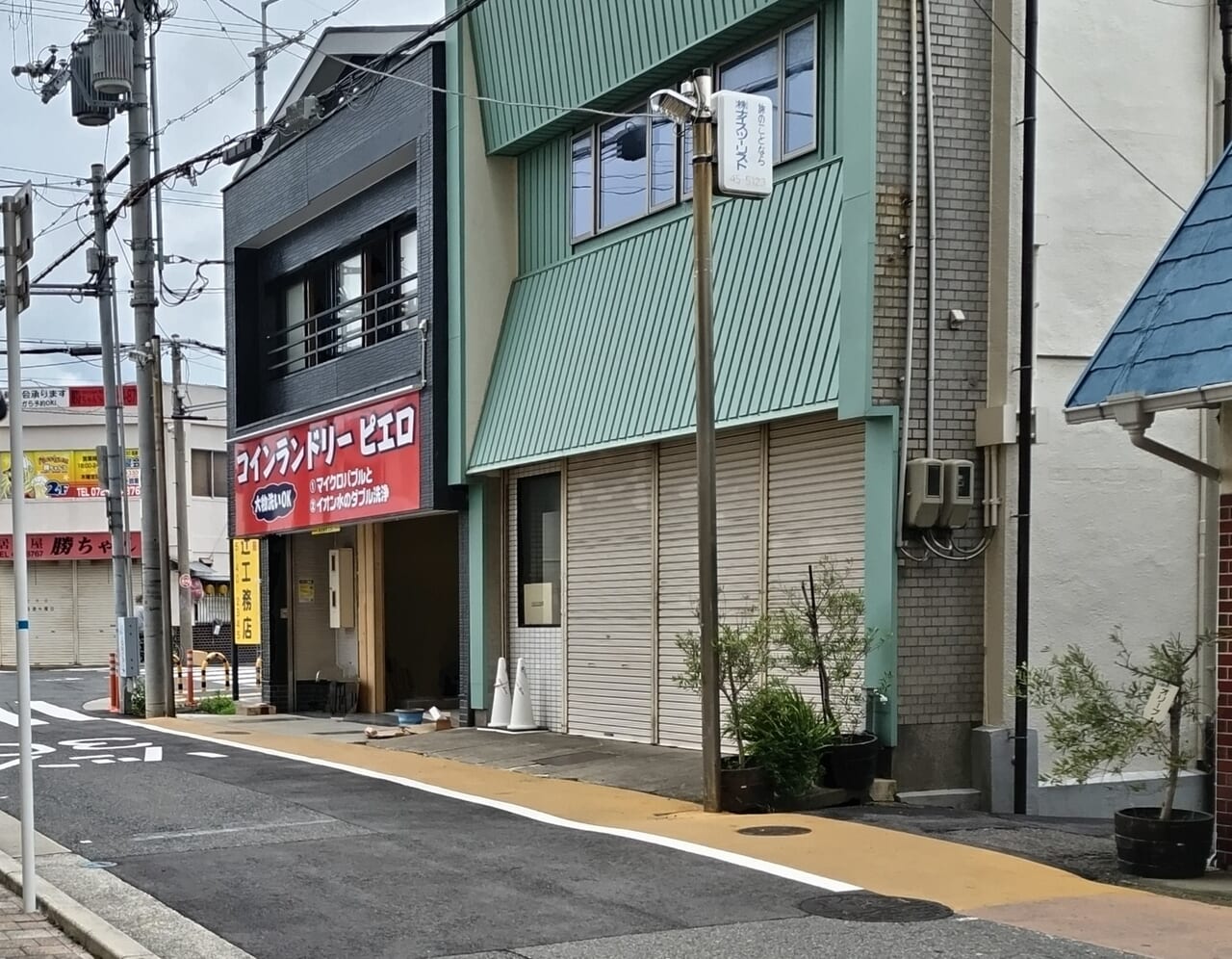 コインランドリーピエロ和泉府中店