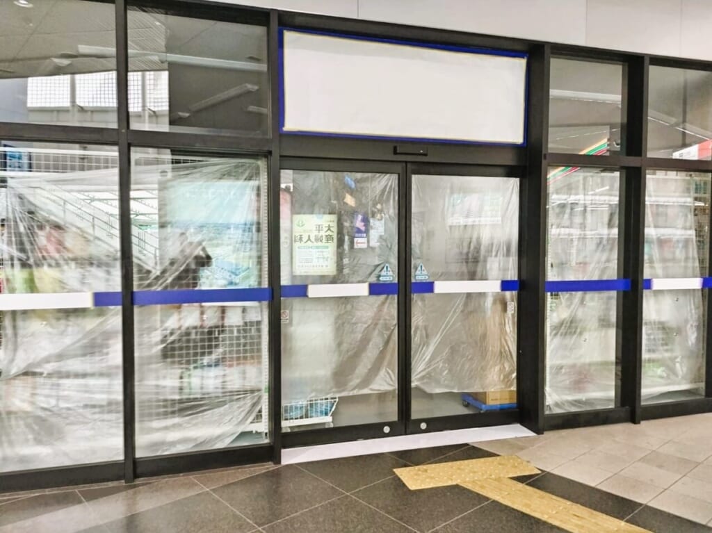 和泉中央駅構内店舗