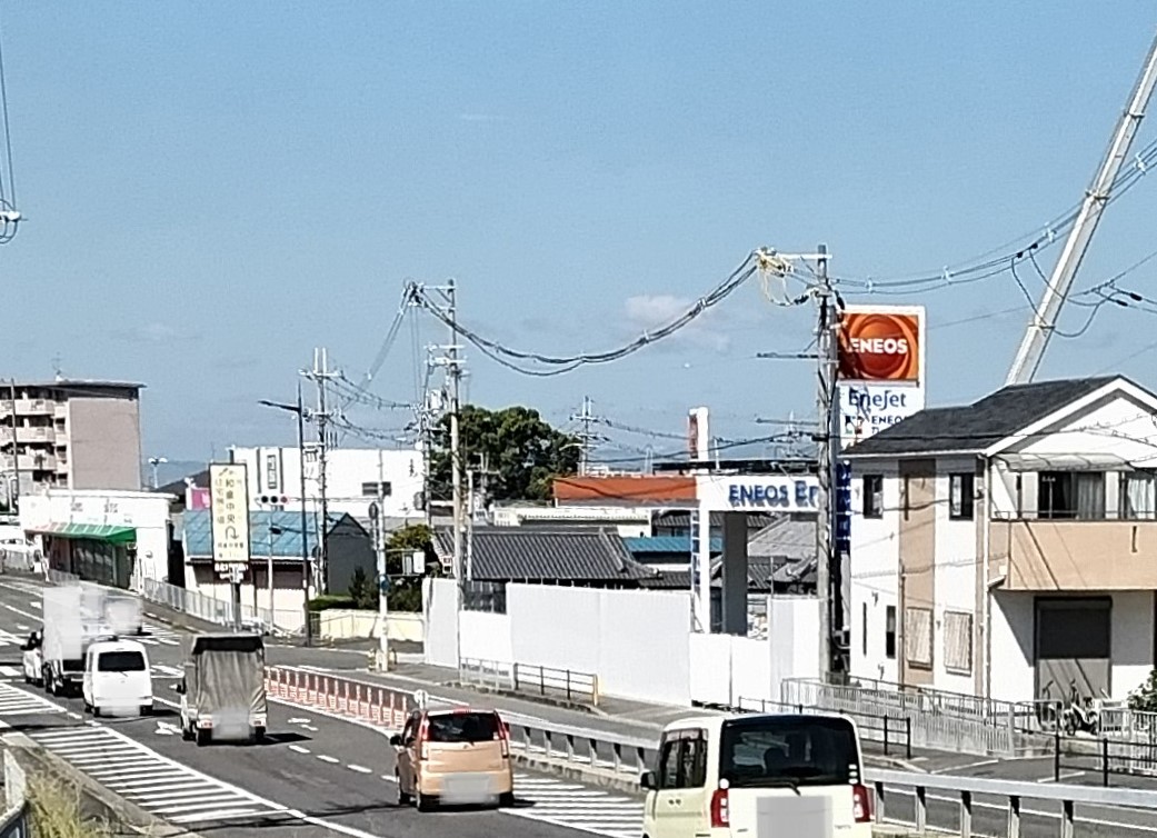 ENEOS観音寺町