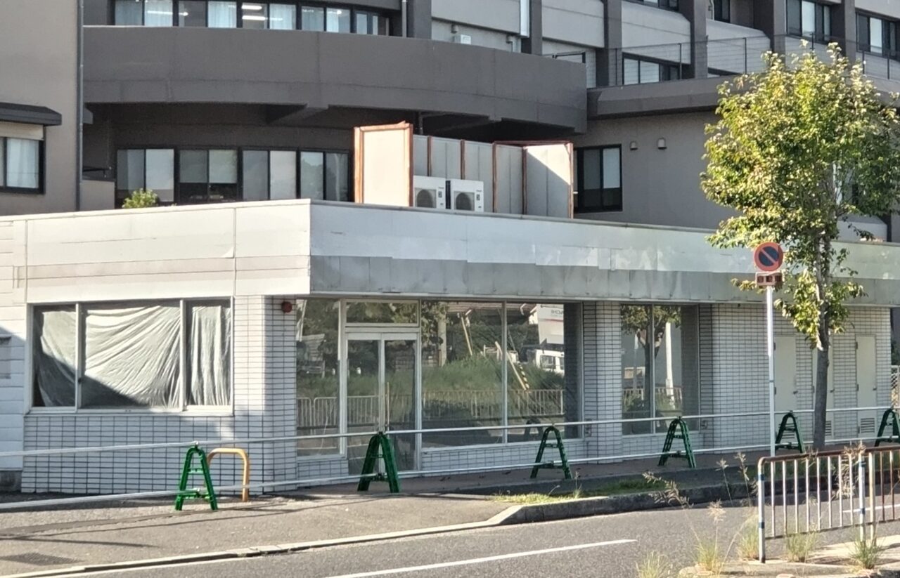 ローソン和泉伏屋町三丁目店　閉店