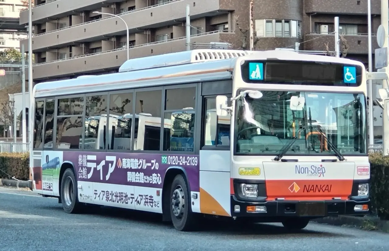 南海バス　光明池駅前