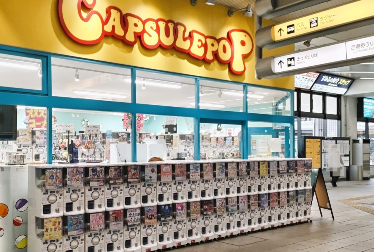 カプセルポップ和泉中央店