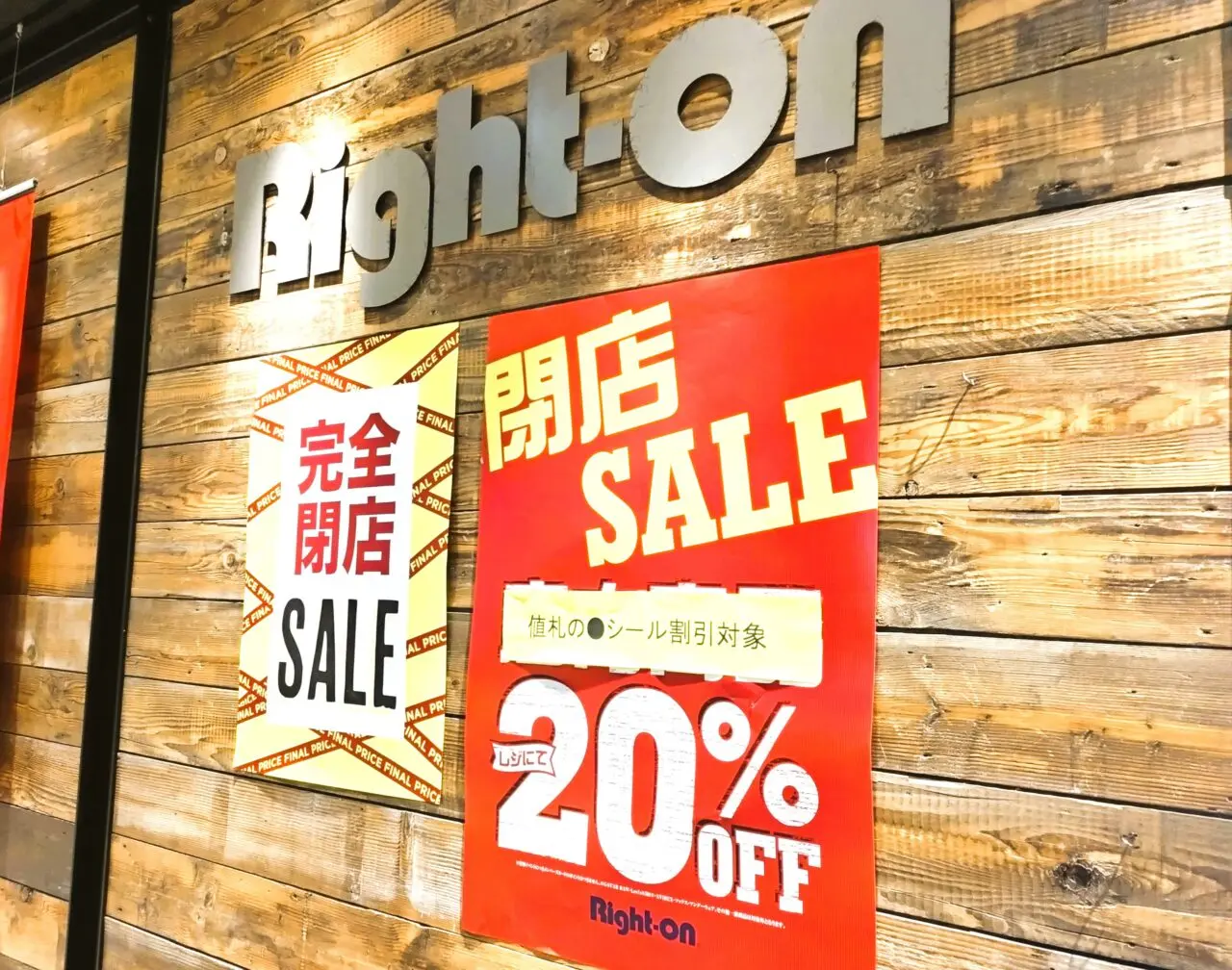 Right onららぽーと和泉店