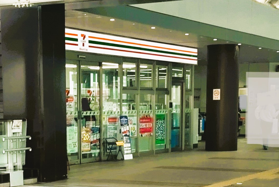 セブンイレブンJR和泉府中駅改札口店