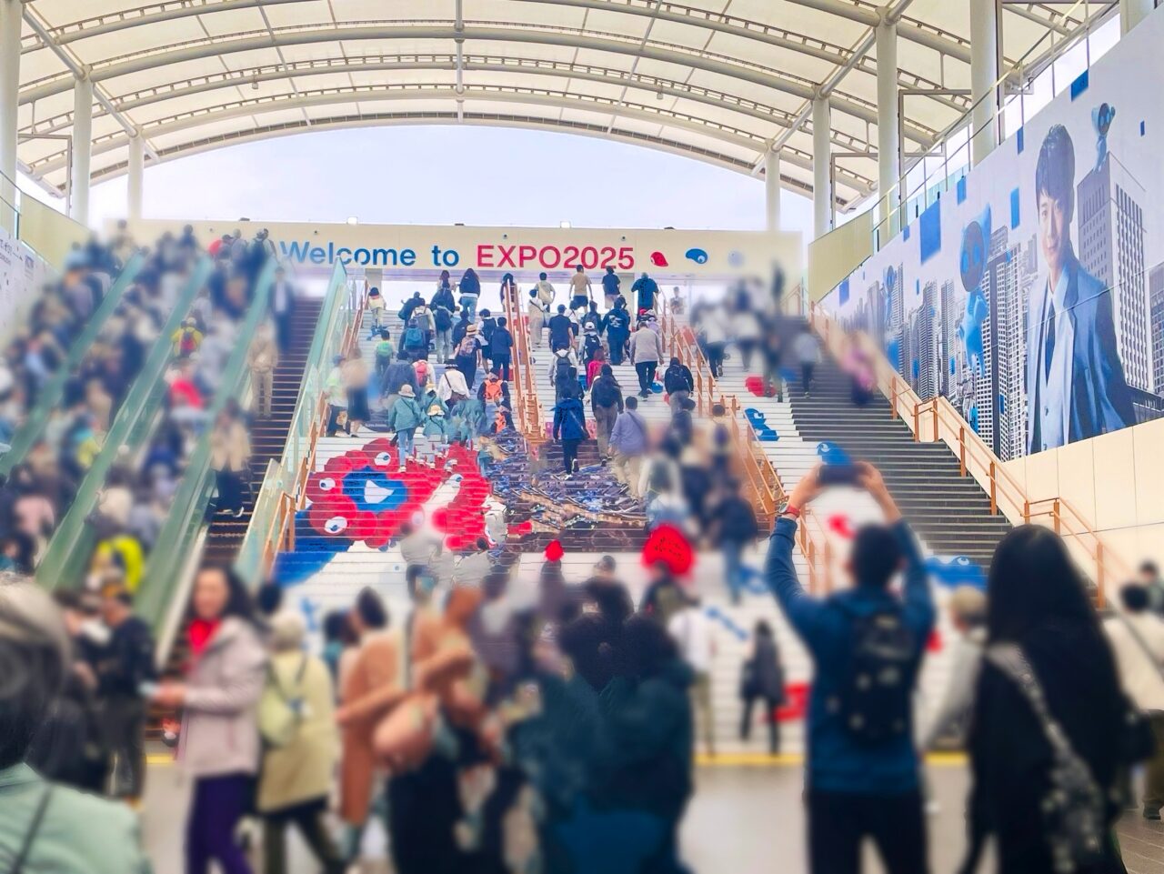 大阪万博エントランス