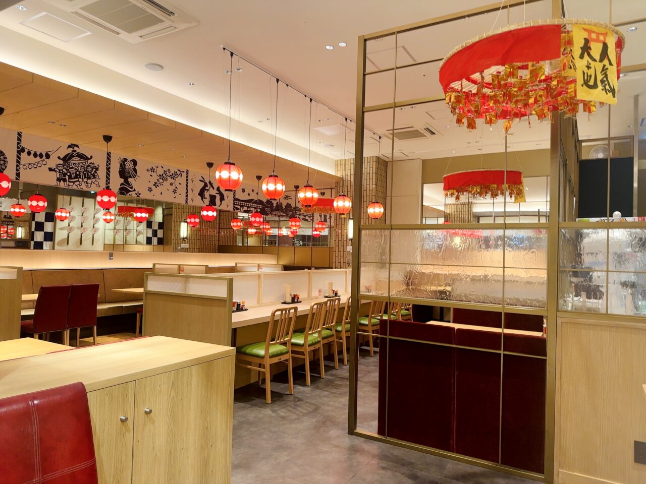 店内風景