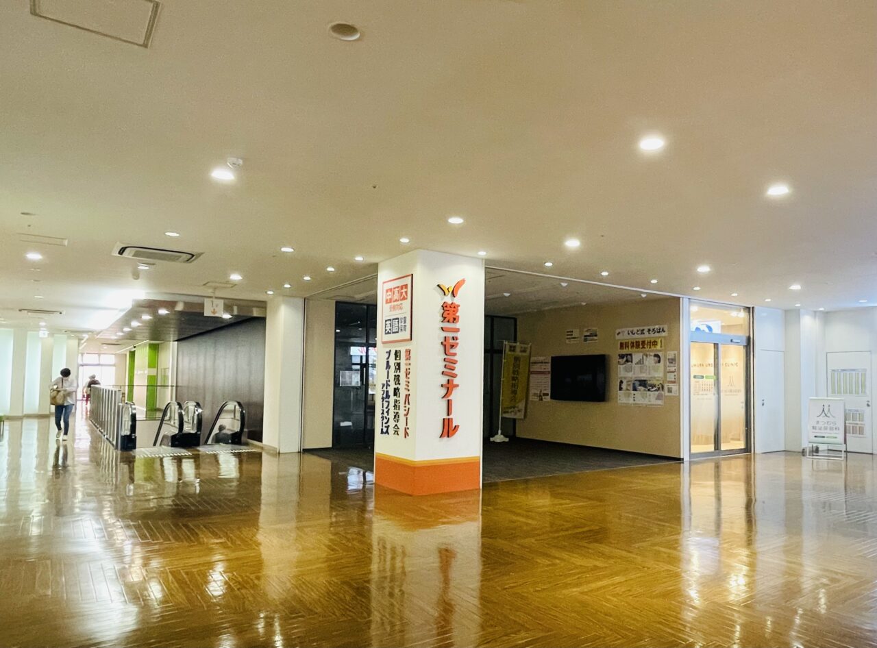 pivo和泉中央2階