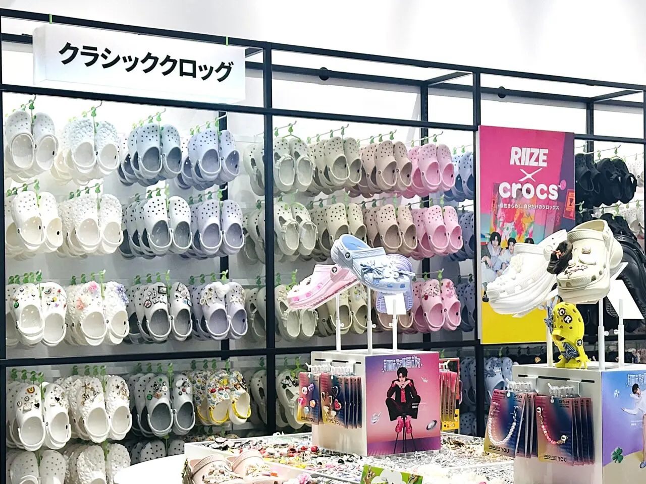 クラシッククロッグ