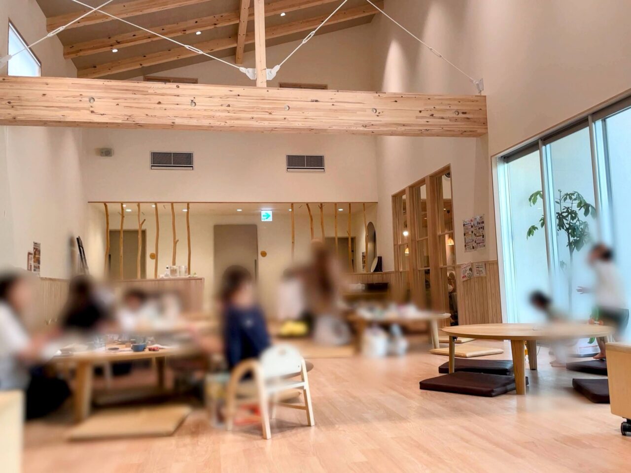 flat 部屋の中