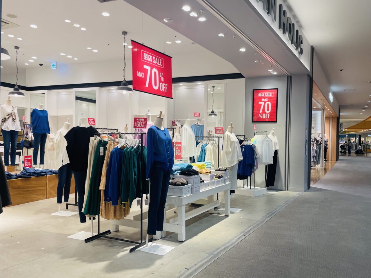 AMERICAN HOLIC　店内