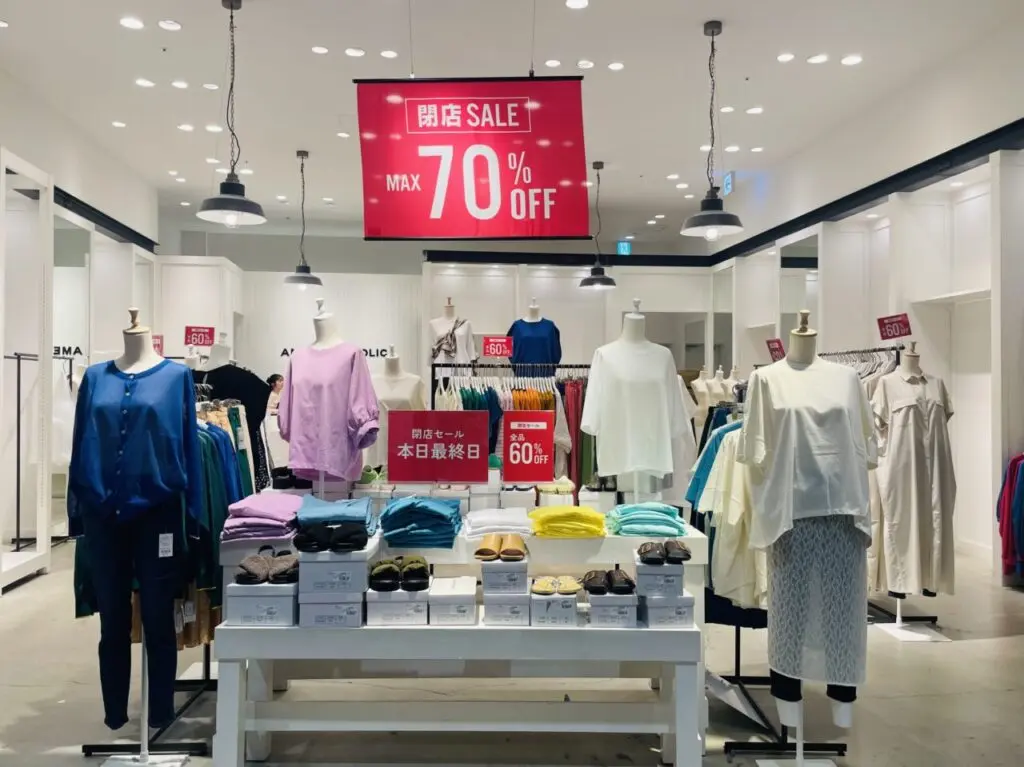 AMERICAN HOLIC　70％OFF