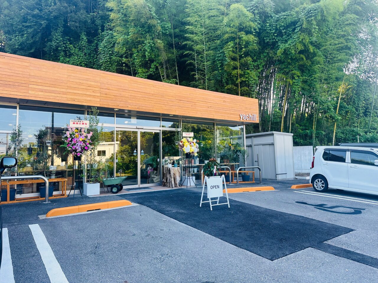 yachill 和泉店