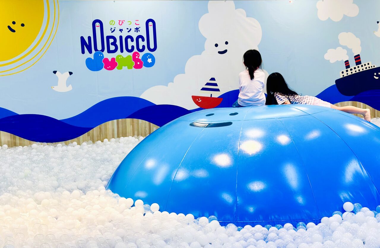 のびっこジャンボ 和泉府中店オープン