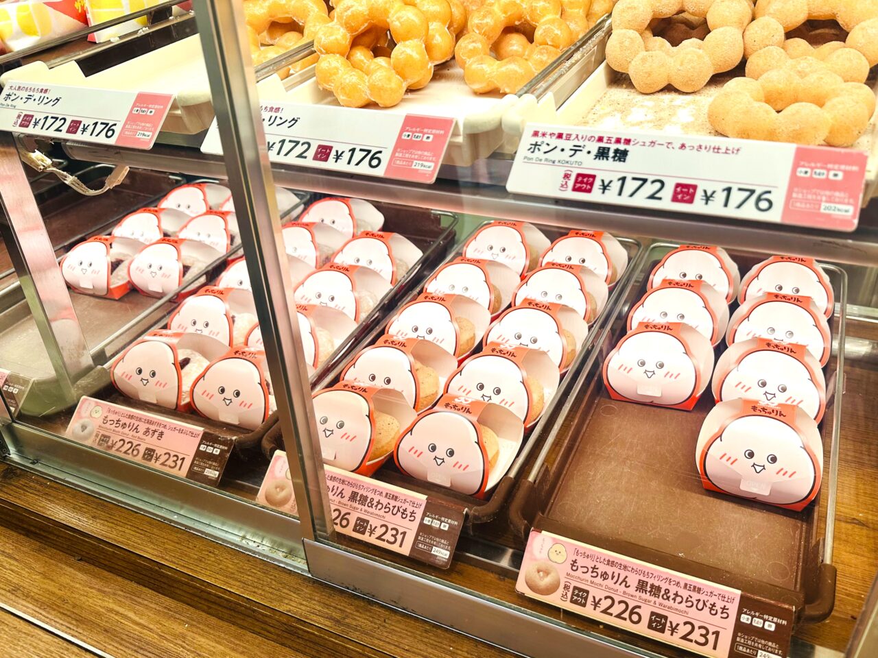 ミスタードーナツ　ショーケース