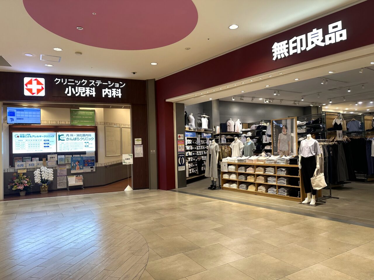 ららぽーと和泉無印良品横