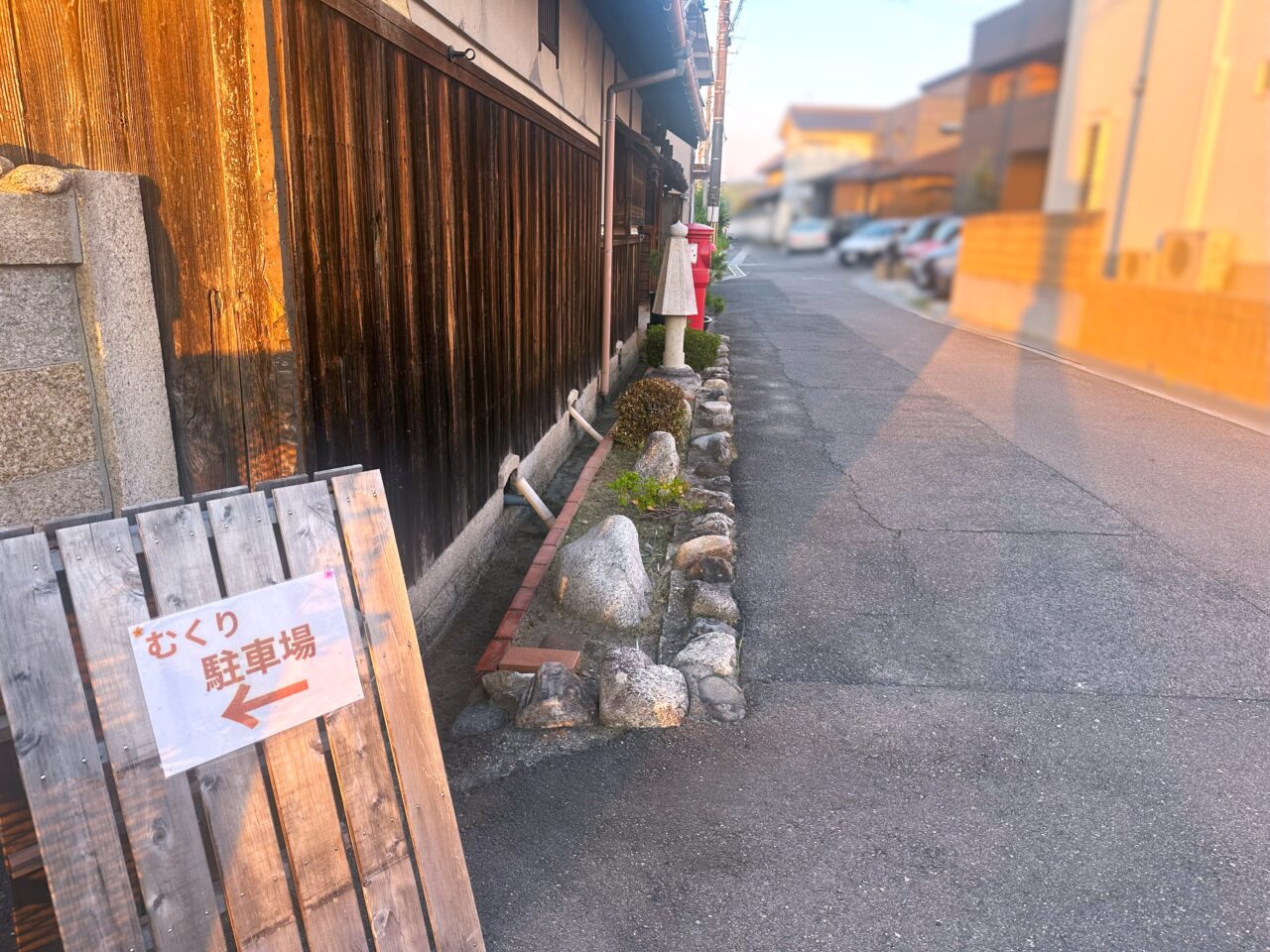 古民家カフェ　むくり
