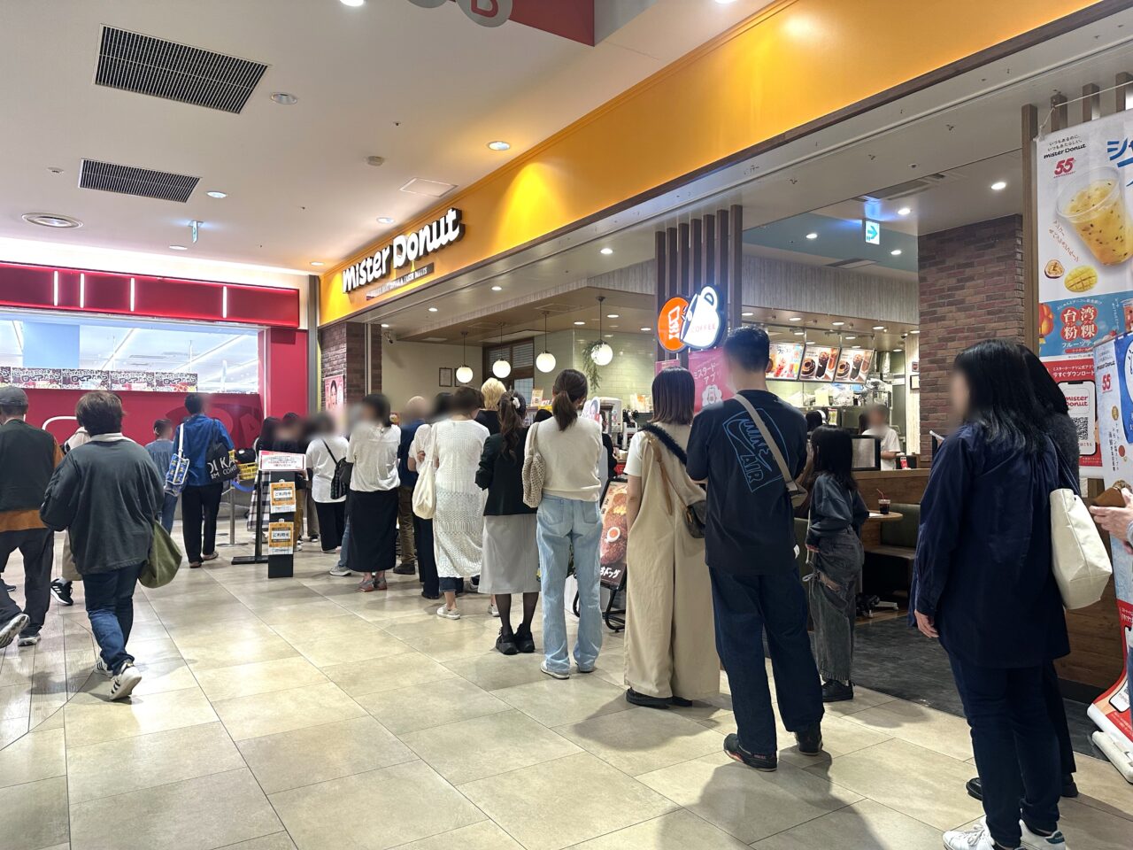 ららぽーと和泉のミスドの行列