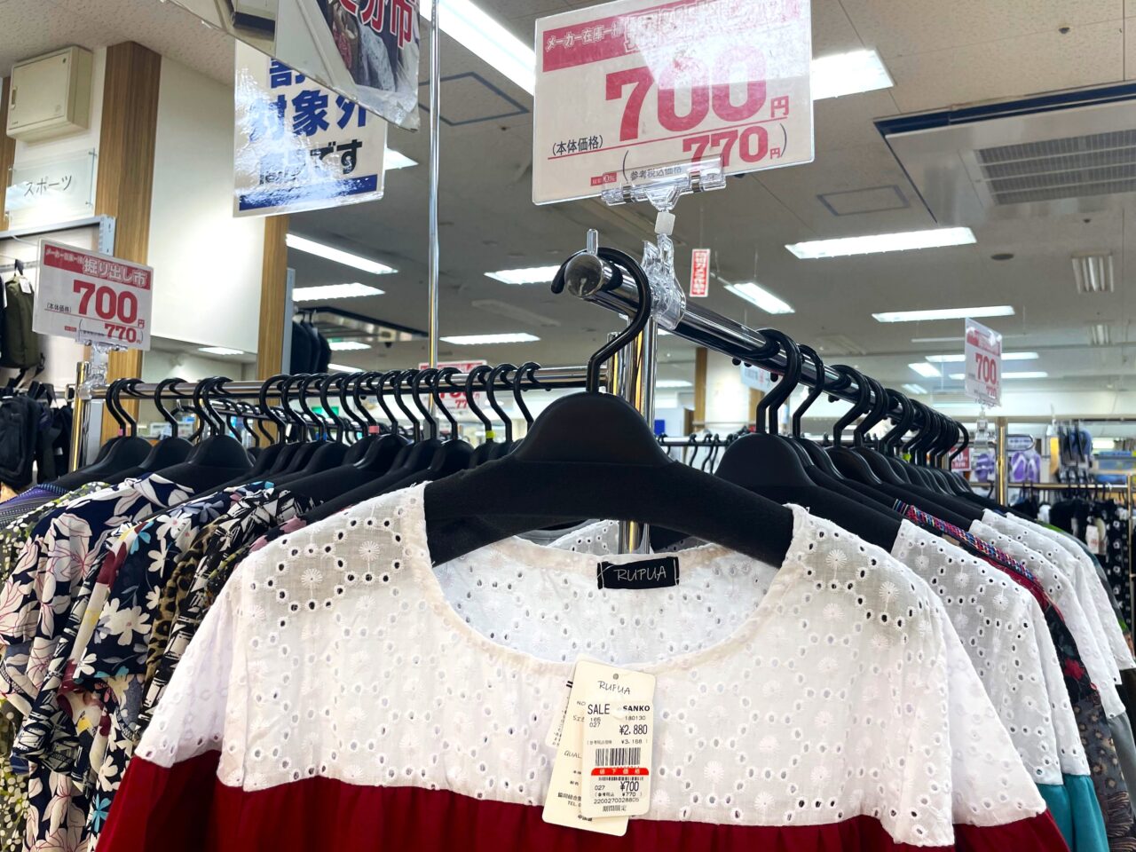トップス激安770円