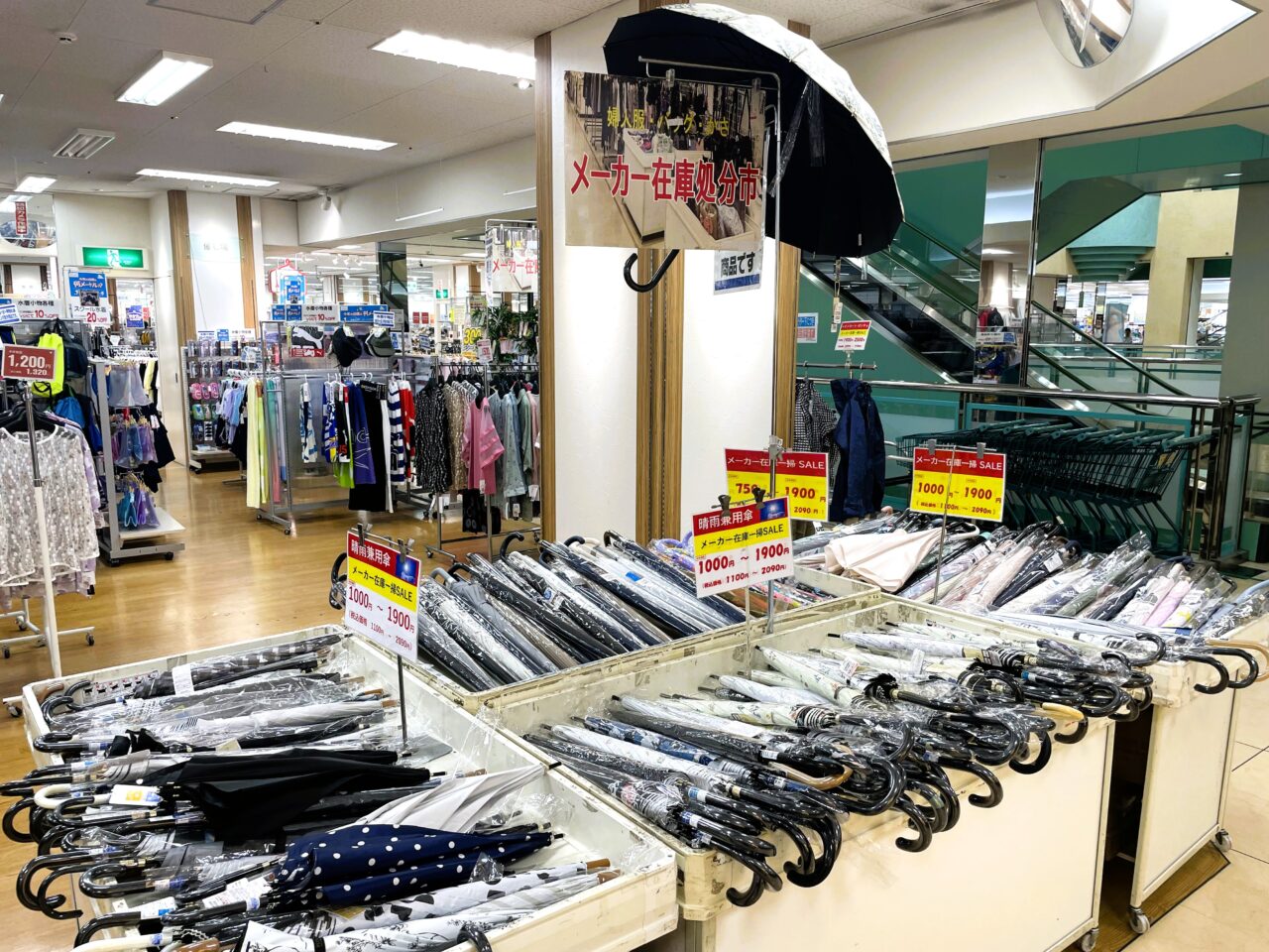 イズミヤ和泉中央で服飾セール