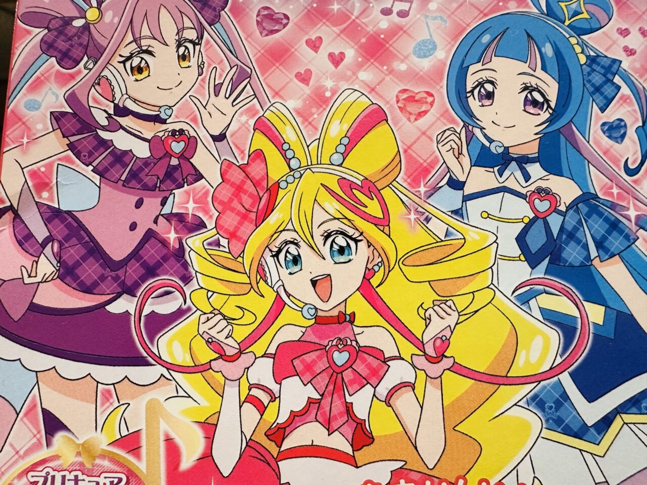キミとアイドルプリキュアイベント開催