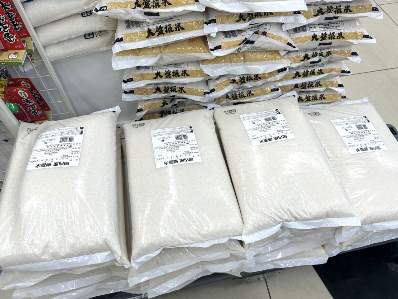 和泉市でもみかけるようになった備蓄米