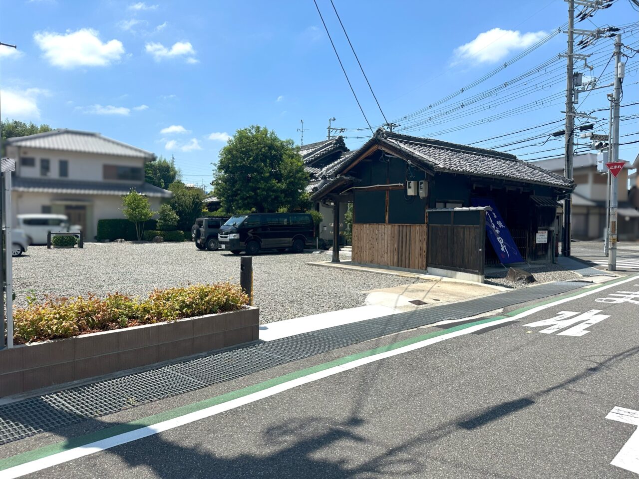 和泉 鰻のうな昇の駐車場