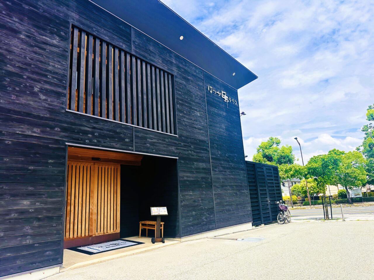 はつがのテラス入口