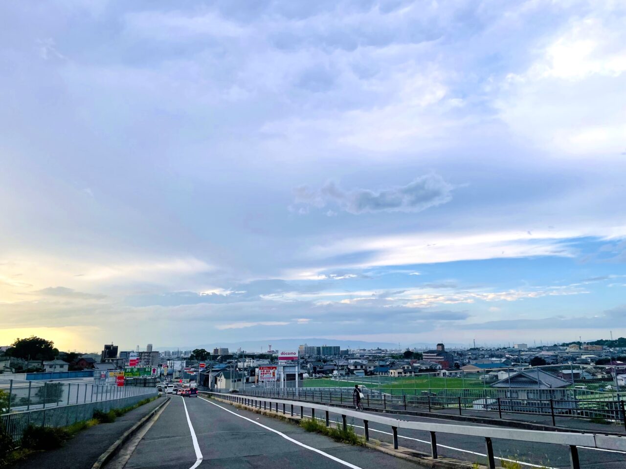 弥生町２丁目高台