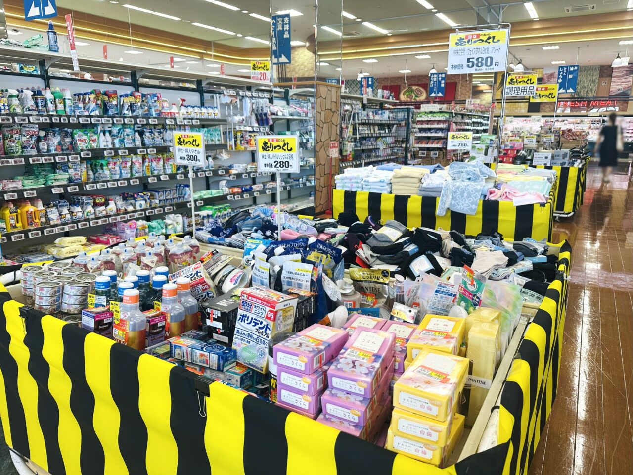 売りつくしセールワゴン