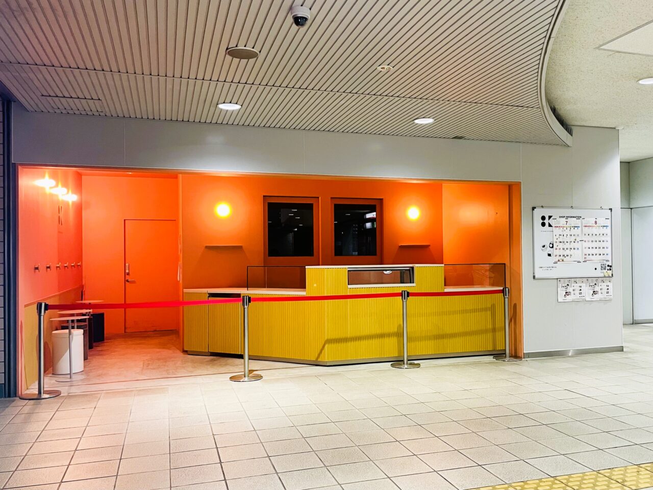 和泉中央駅のシェアキッチン