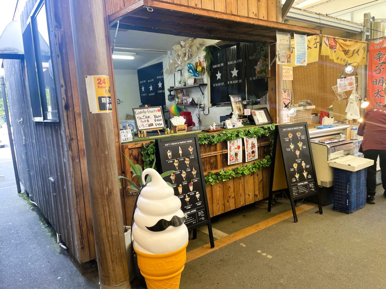 ひげおやじのCream Lab