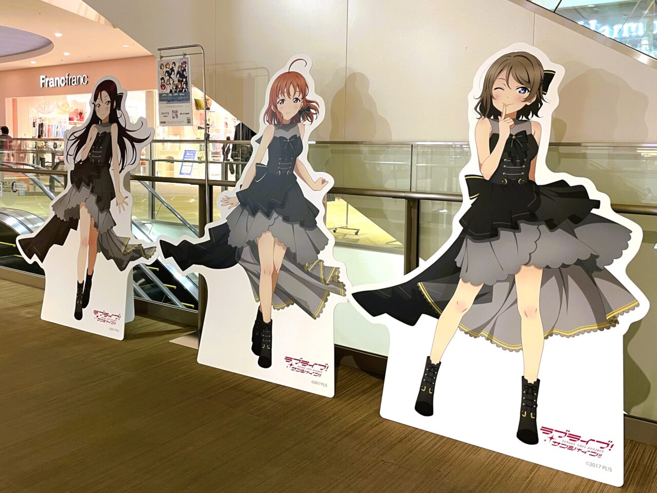 ラブライブ！サンシャインデジタルスタンプラリー