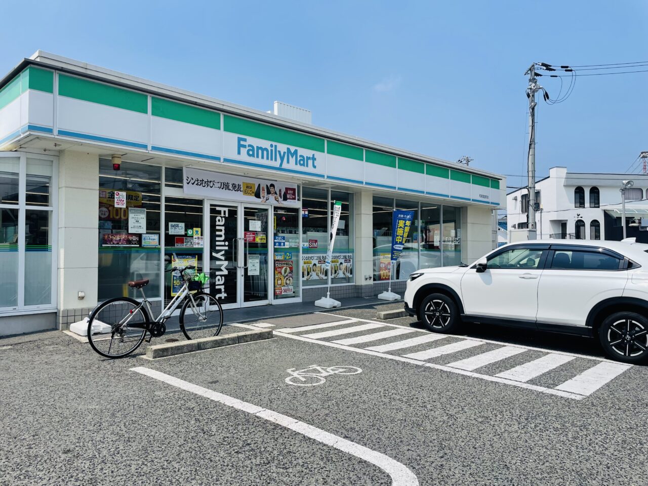 ファミリーマート 和泉室堂町店