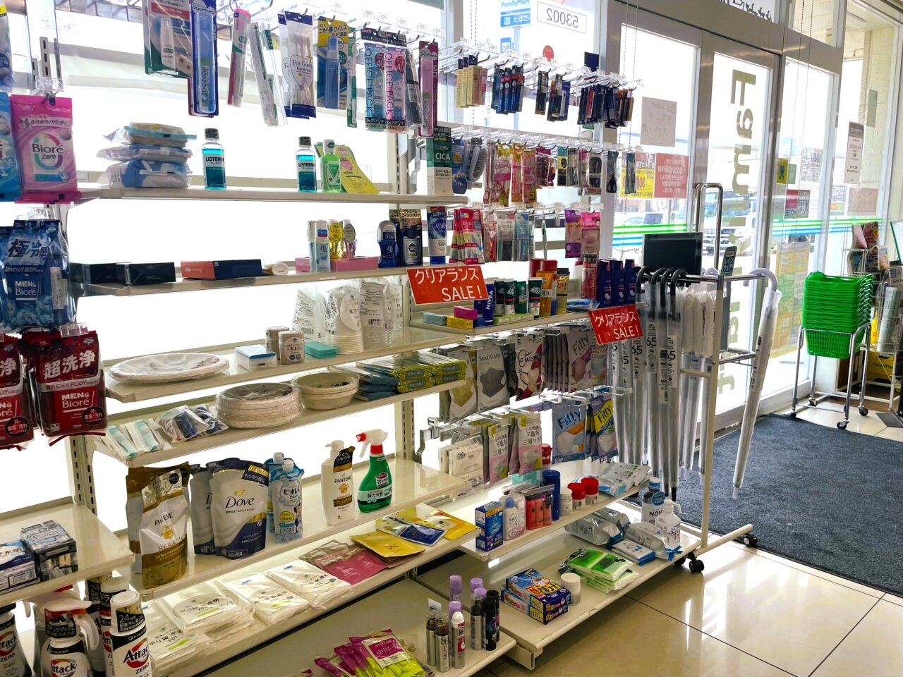 ファミリーマート和泉室堂町店 クリアランスセール