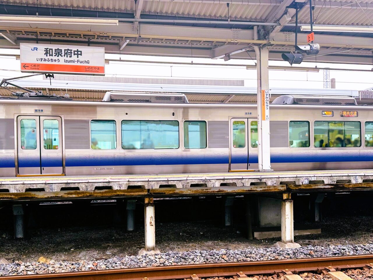 JR阪和線　関空快速