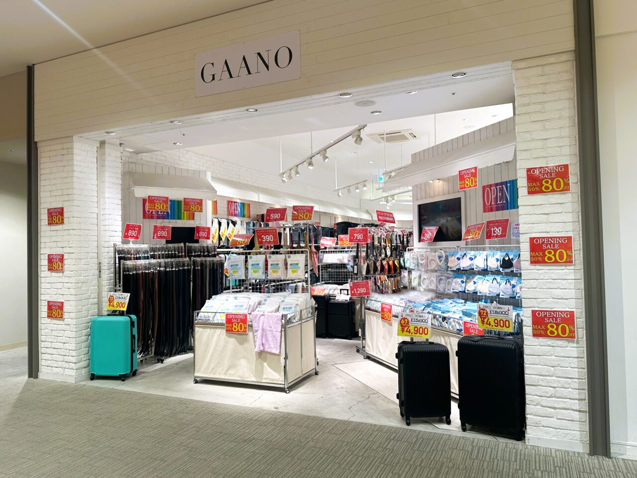 ららぽーと和泉にオープンしたGAANO