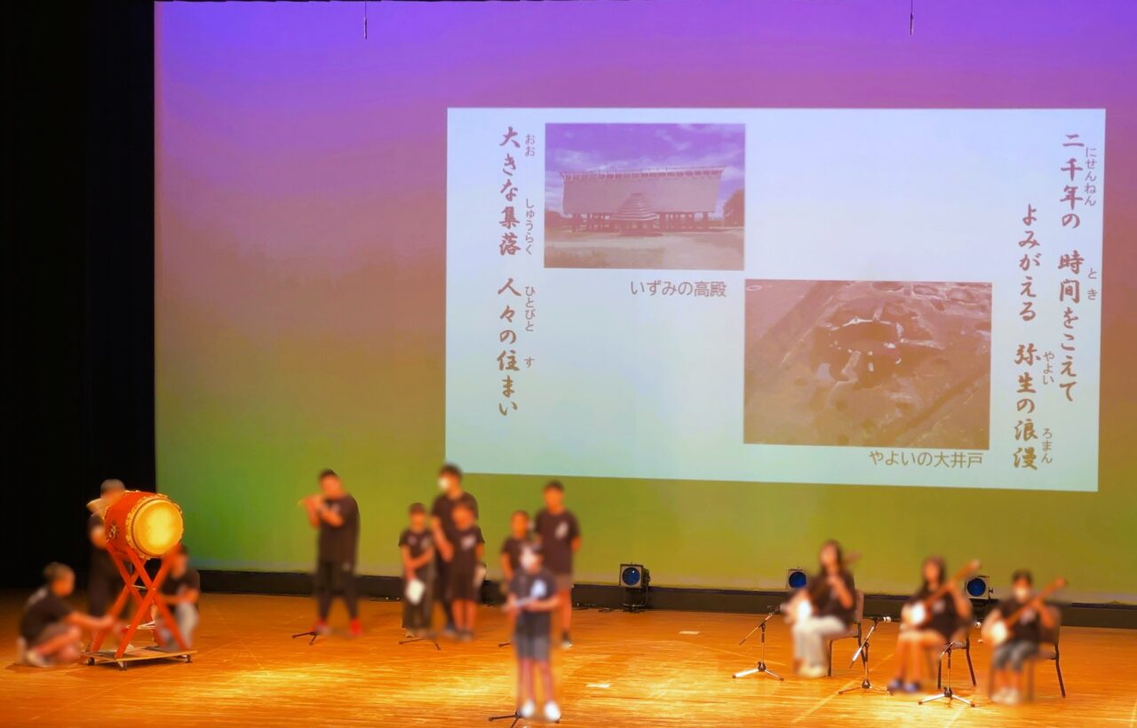 2025年大阪・関西万博に出演した泉州信太山盆踊り保存会子ども部